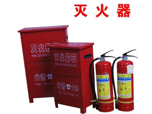 滅火器配置要求詳解 守護安全的關鍵防線